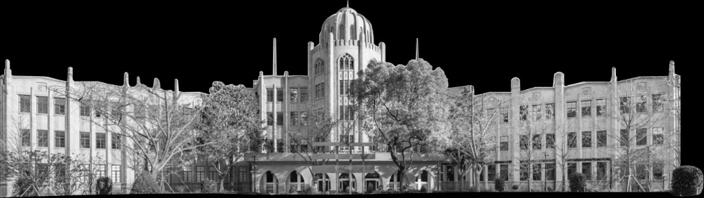 The Henry Lester Institute of Technical Education